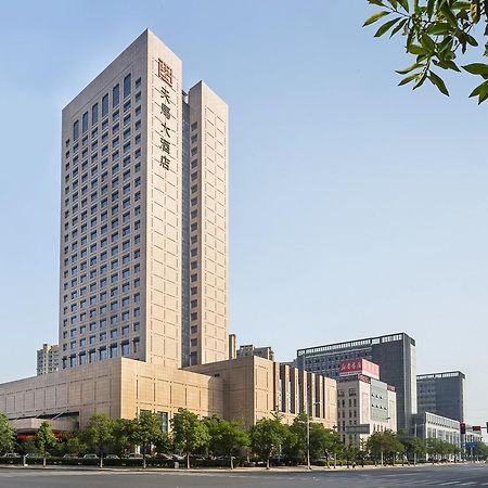Shaoxing Tianma Grand Hotel Luaran gambar